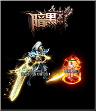 天龙八部私服古墓版